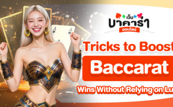 Baccarat Tricks