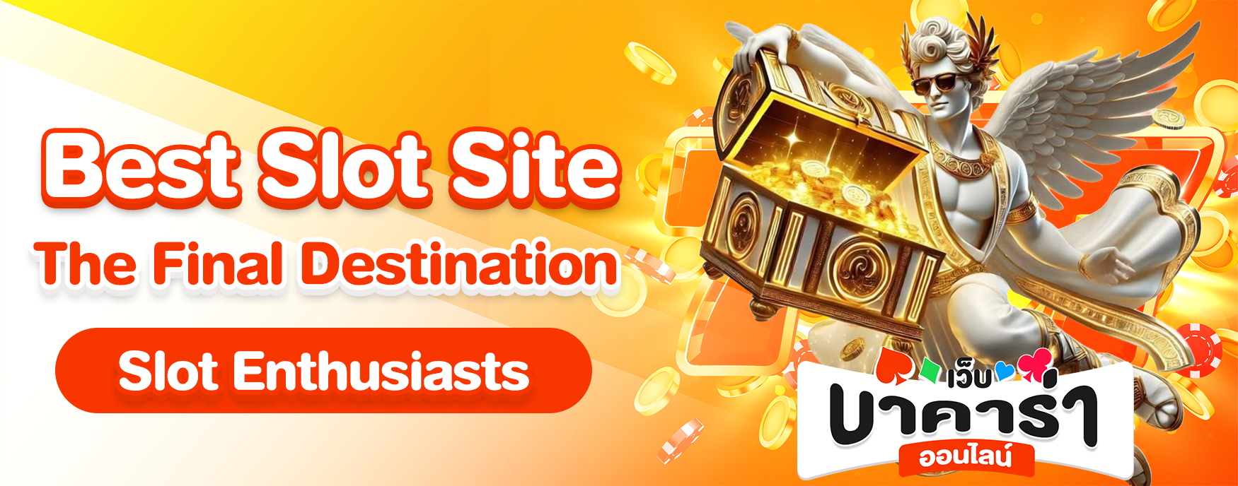 Best Slot Site