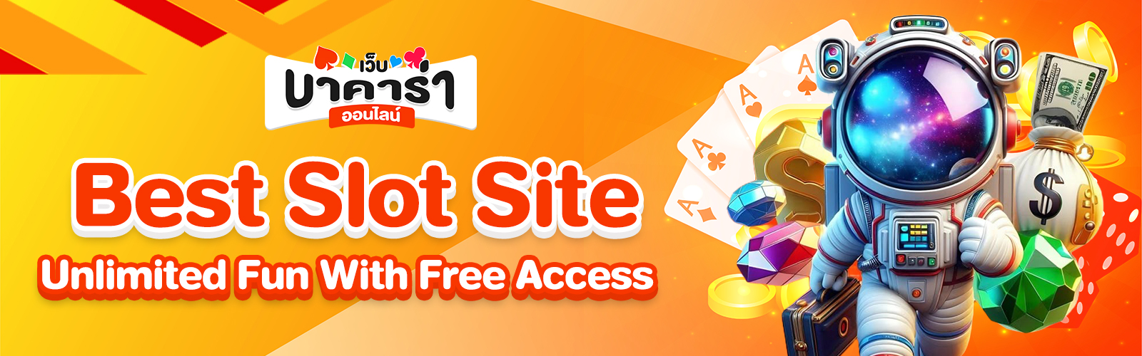 Best Slot Site