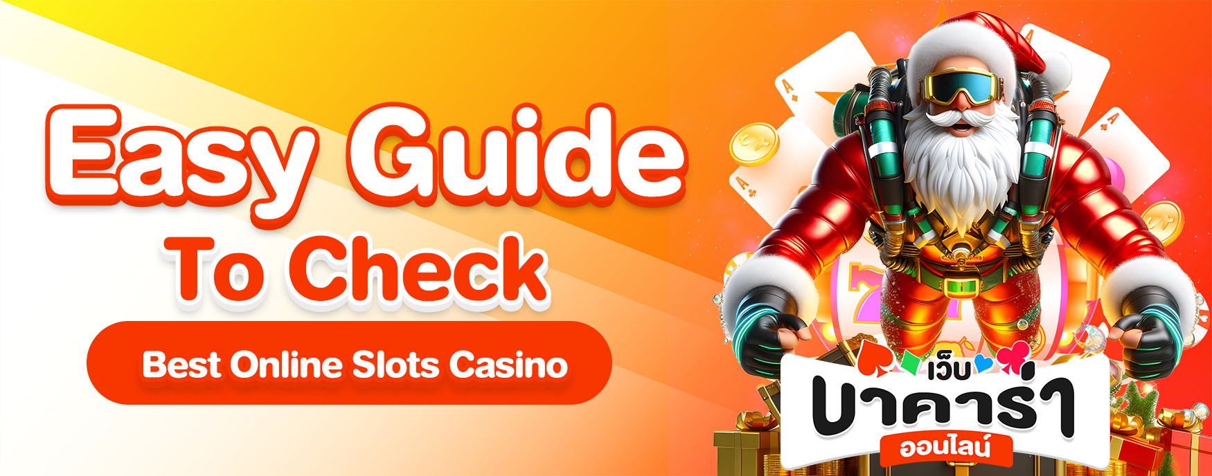Best Online Slots Casino