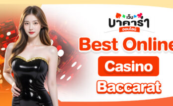 Best Online Casino Baccarat