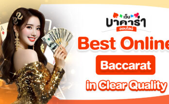 Best Online Baccarat
