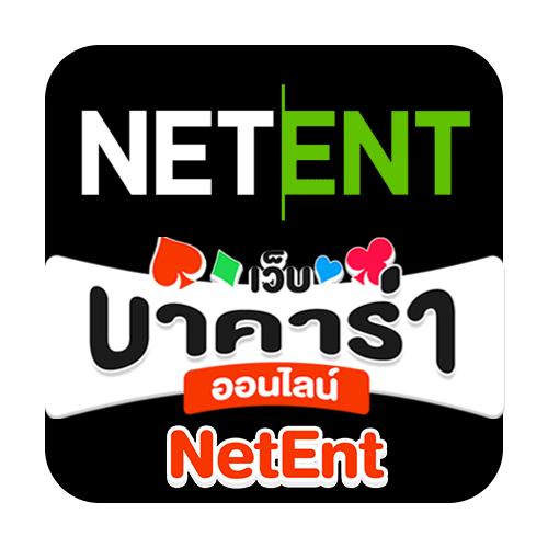 NetEnt