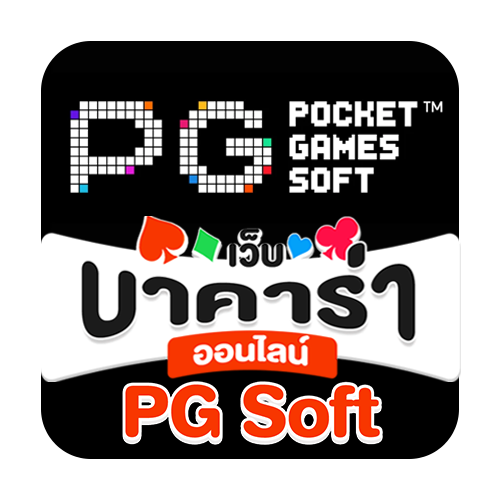 PG Soft
