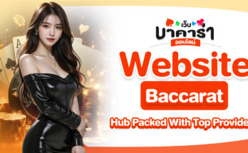 Website Baccarat