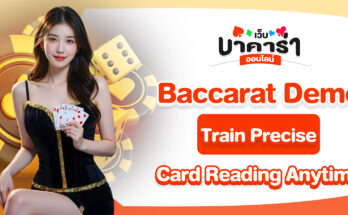 Baccarat Demo