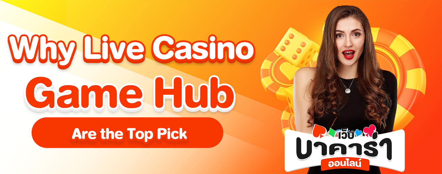 Live Casino Online