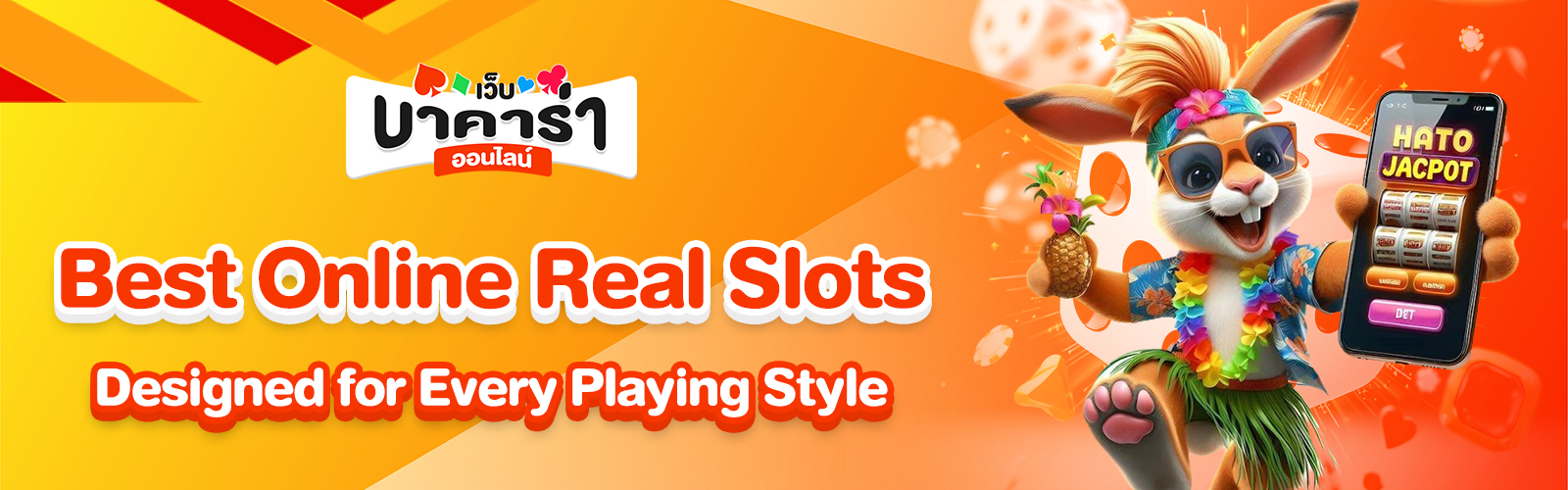 Best Online Real Slots