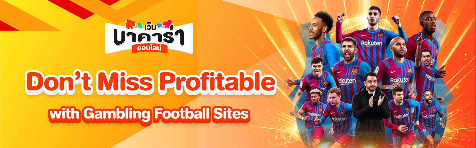 Gambling Football Sites