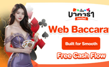 Web Baccarat