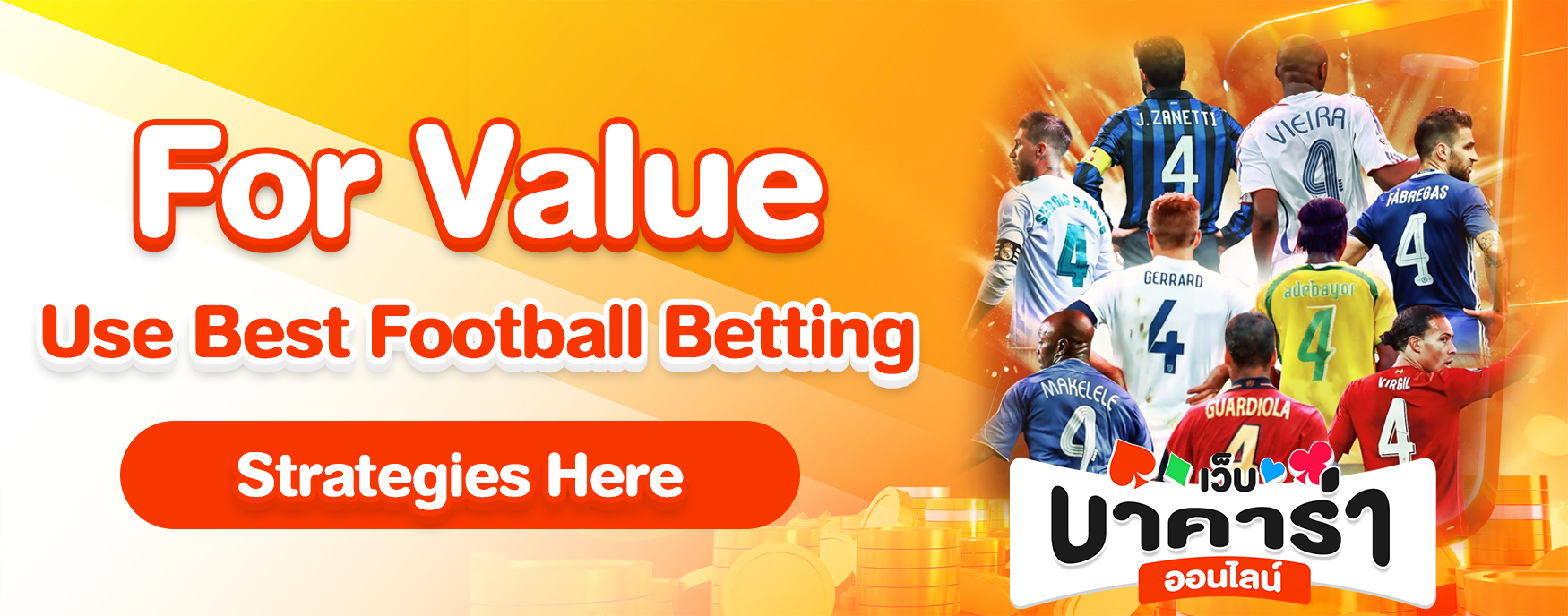 Best Football Betting Strategies