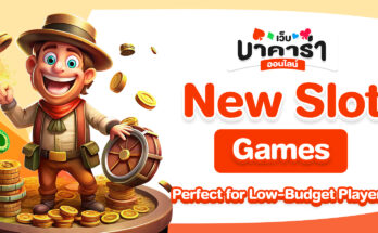 New Slot Games