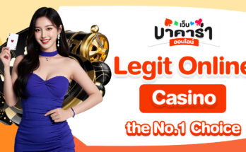 Legit Online Casino
