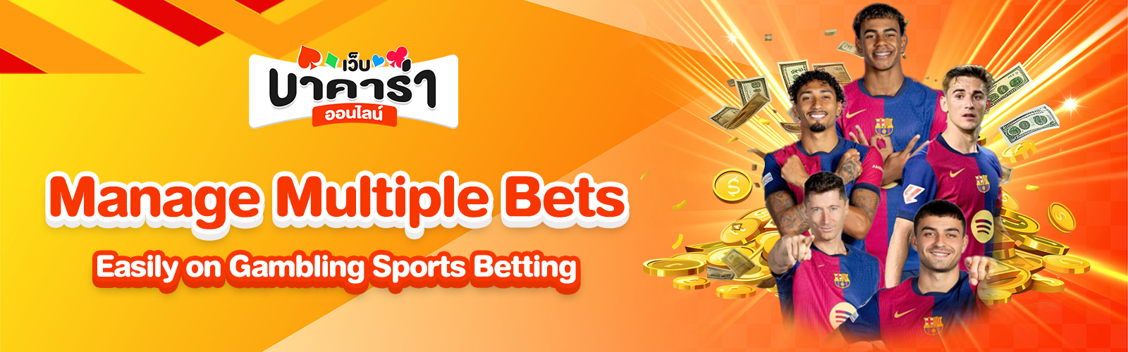 Gambling Sports Betting