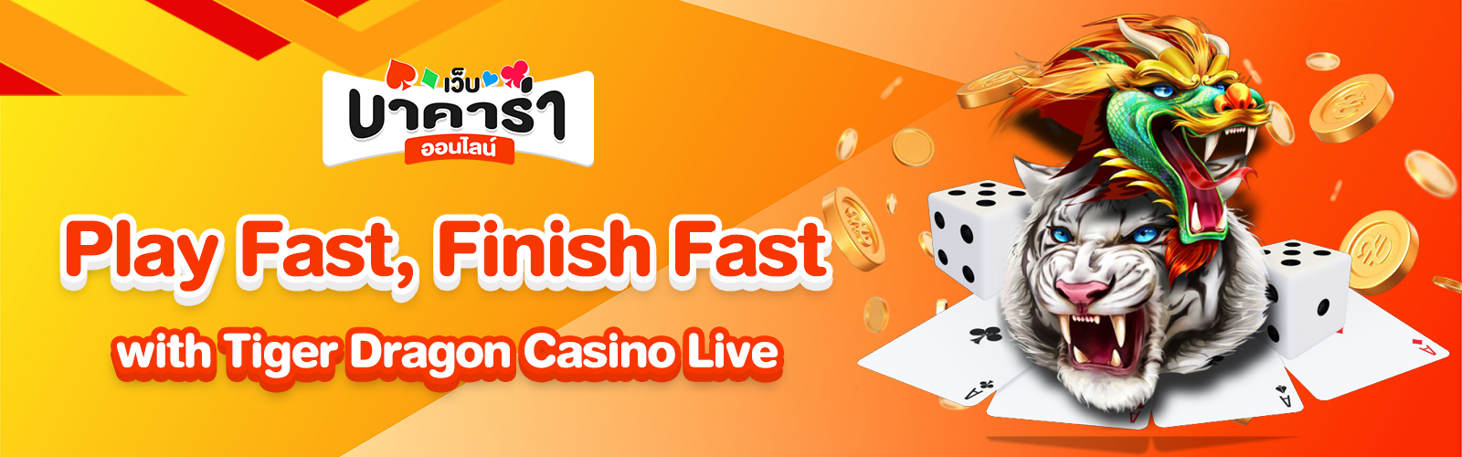 Tiger Dragon Casino Live
