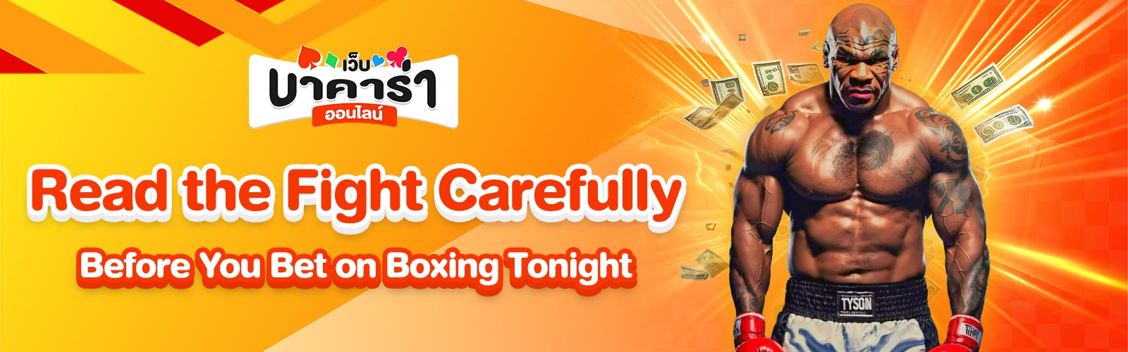 Bet on Boxing Tonight