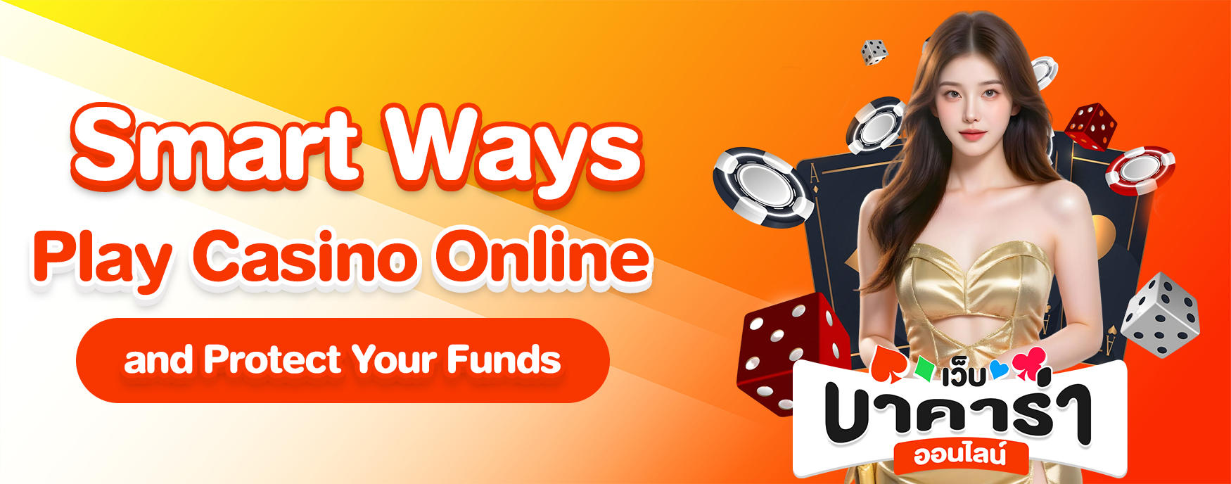 Play Casino Online