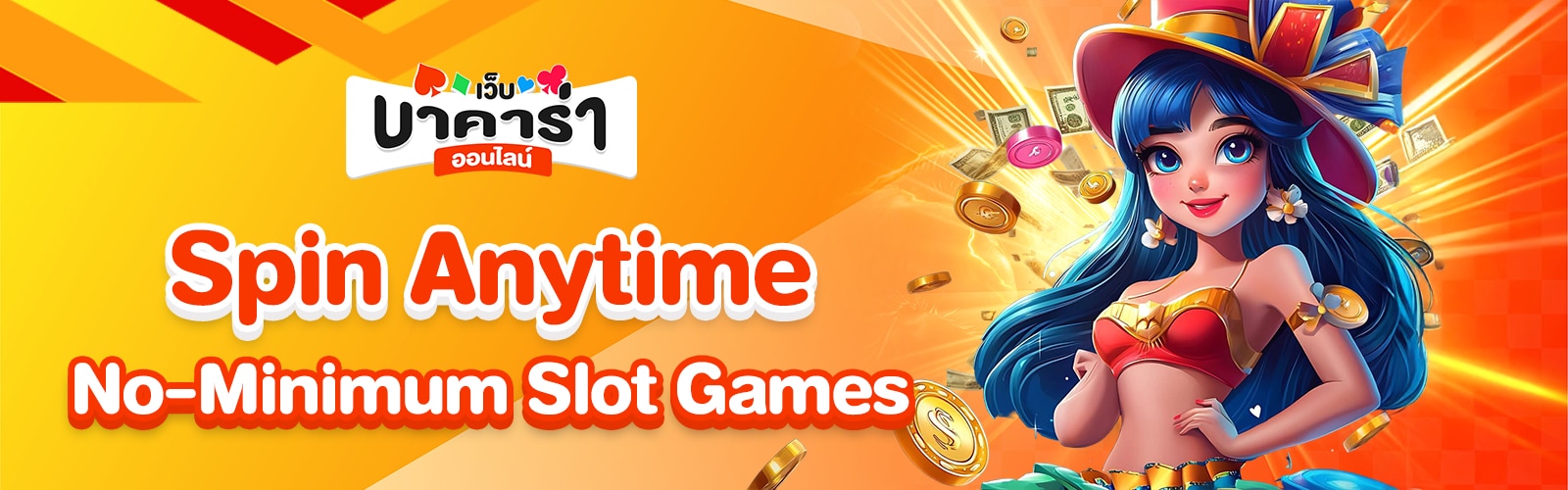 Slot Games