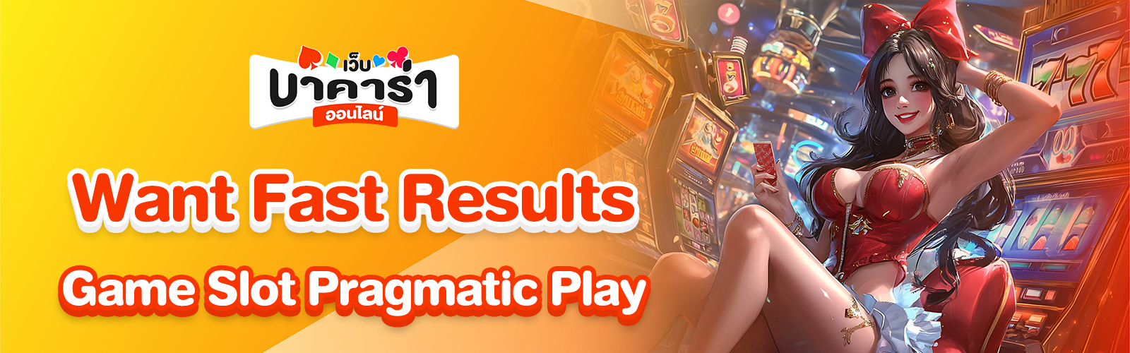 Game Slot Pragmatic Play