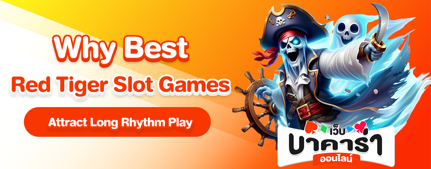 Best Red Tiger Slot Games