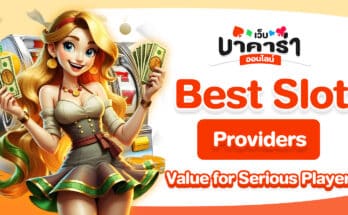 Best Slot Providers