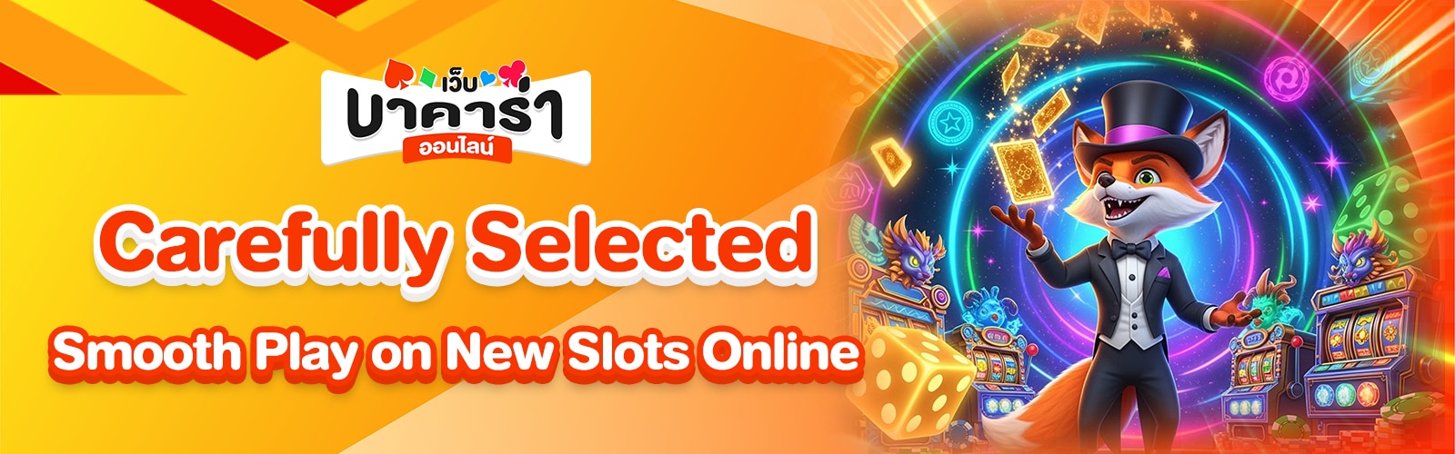 New Slots Online