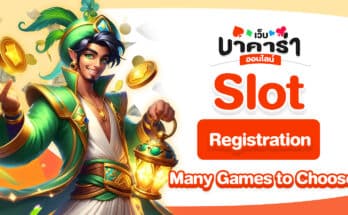 Slot Registration