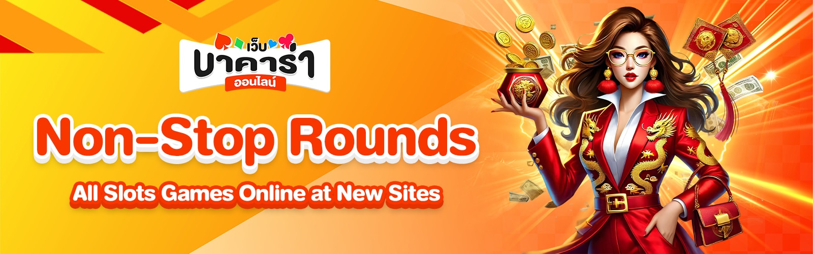 All Slots Games Online