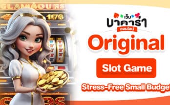 Original Slot Game