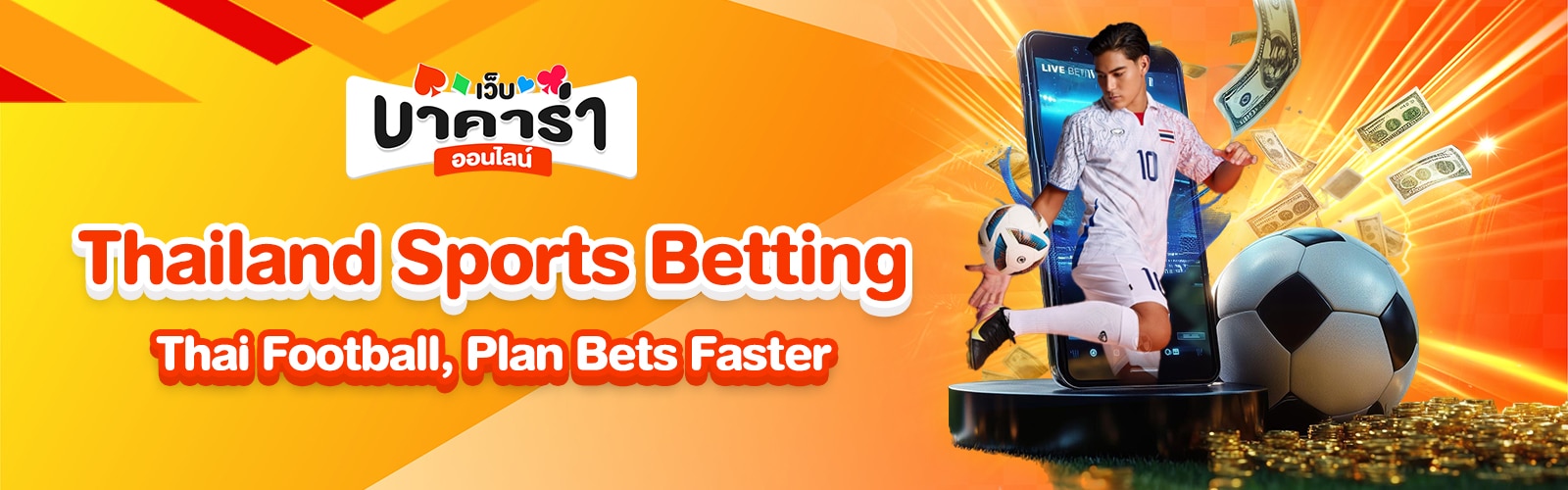 Thailand Sports Betting