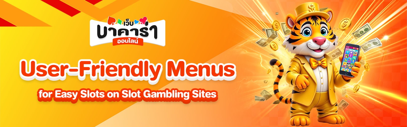 Slot Gambling Sites